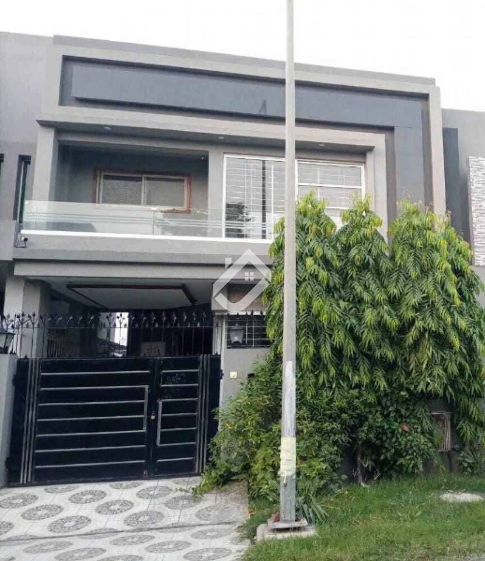 View  5 Marla Double Storey House For Sale In DHA Phase 5  in DHA Phase 5, Lahore