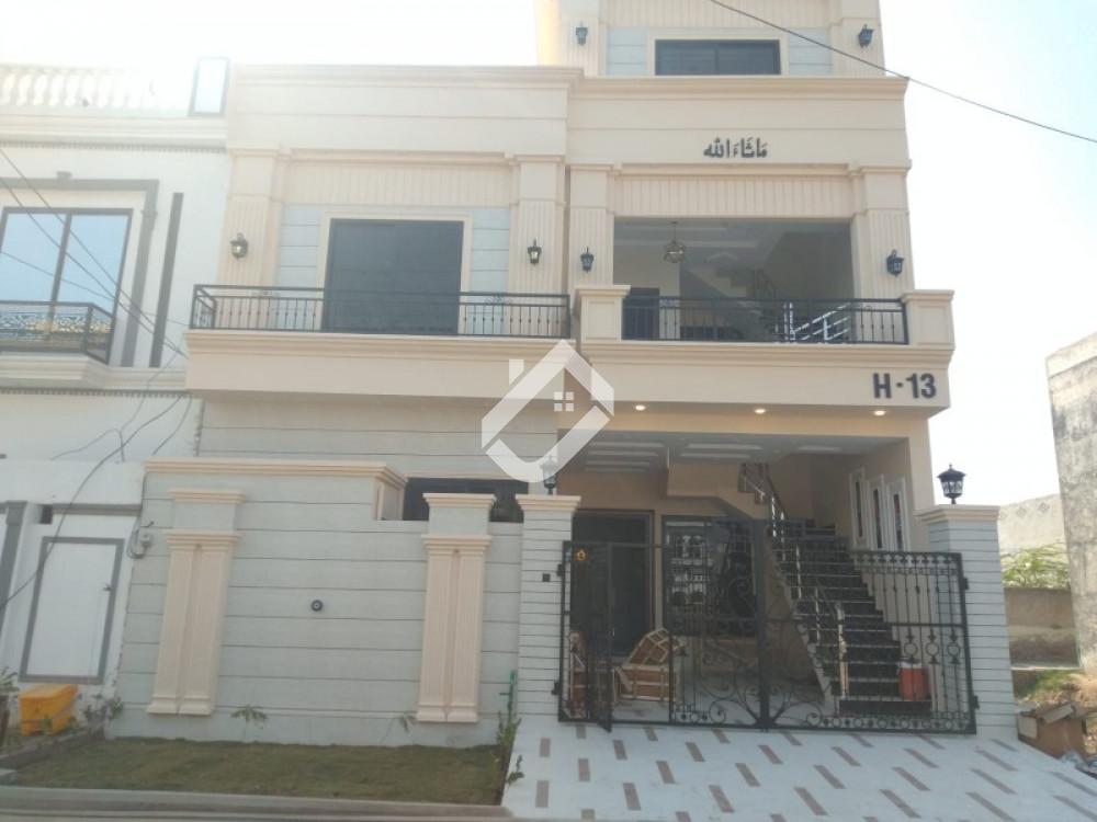 5 Marla House For Sale In Gulberg City, Sargodha