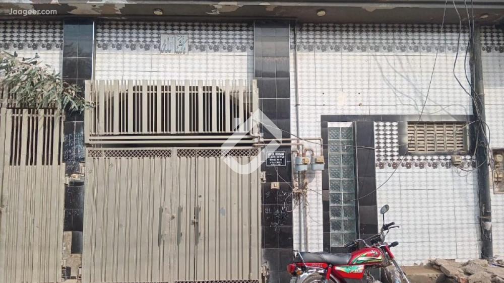 5 Marla House For Sale In New Satellite Town Block-Y