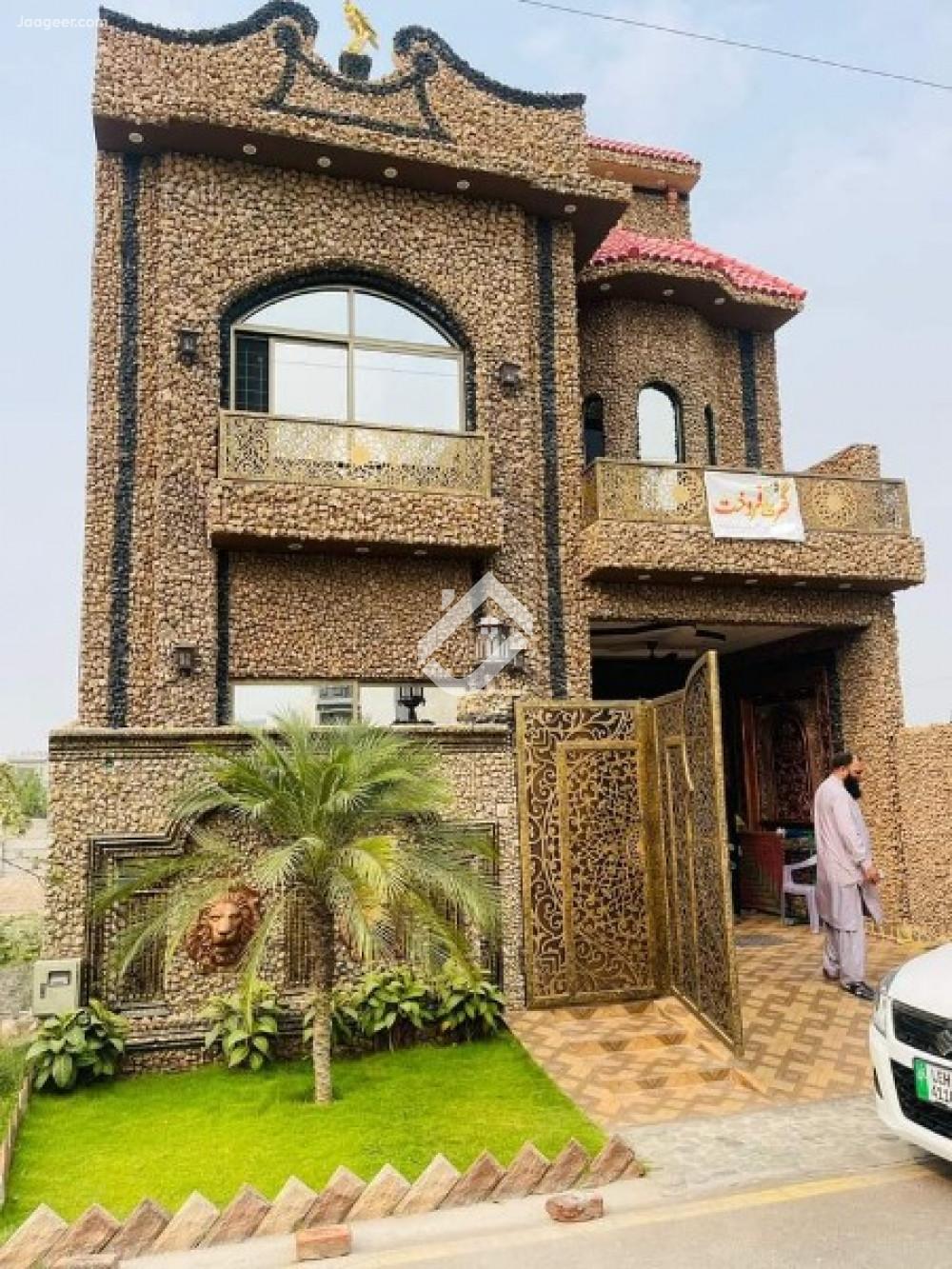 View  5 Marla House For Sale In Park View City in Park View City, Lahore