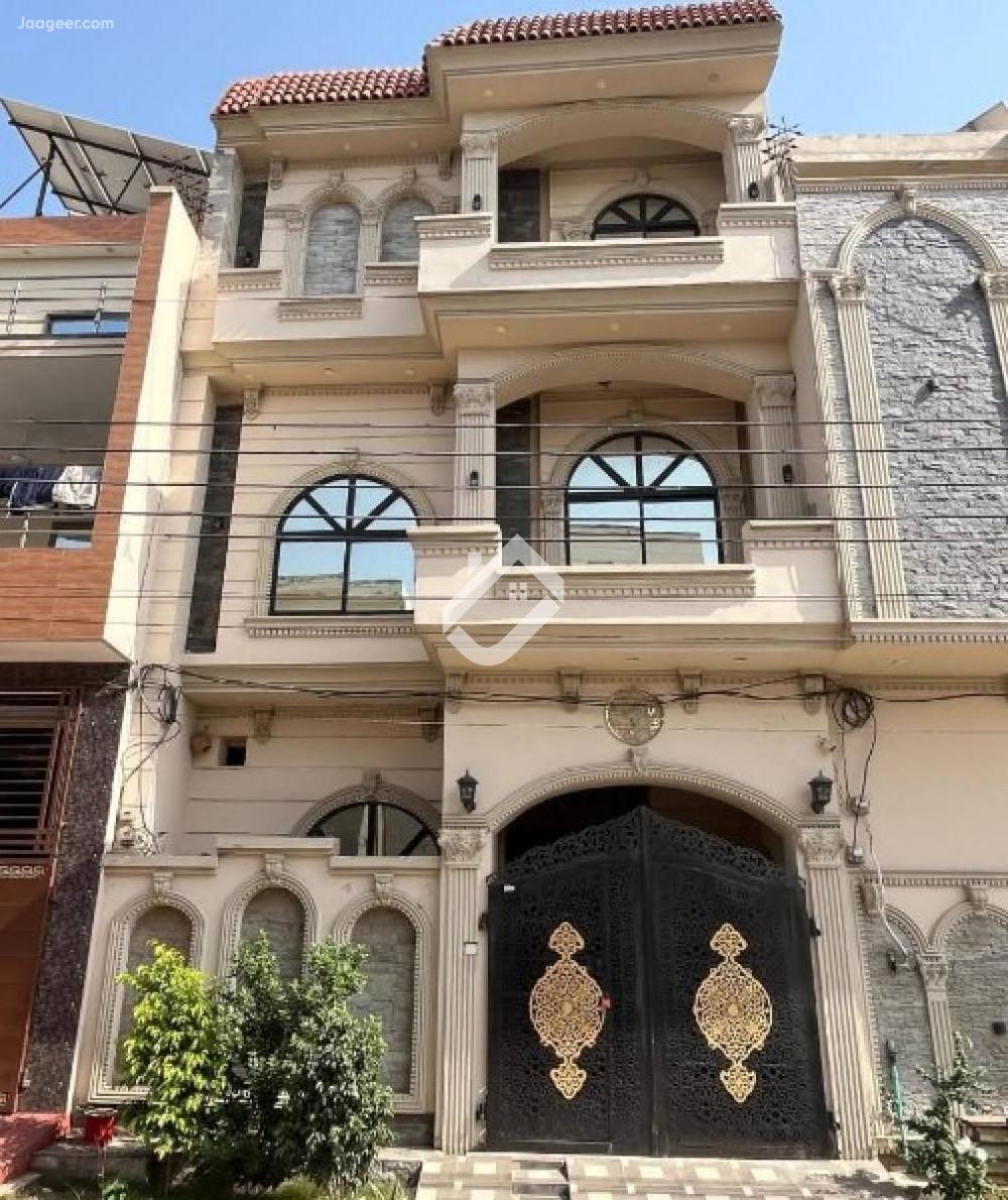 5 Marla House For Sale In Shareef Garden