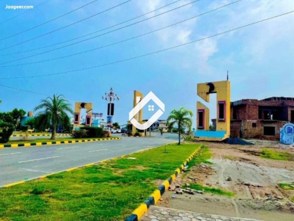 5 Marla Residential Plot For Sale In Shaheen Enclave 