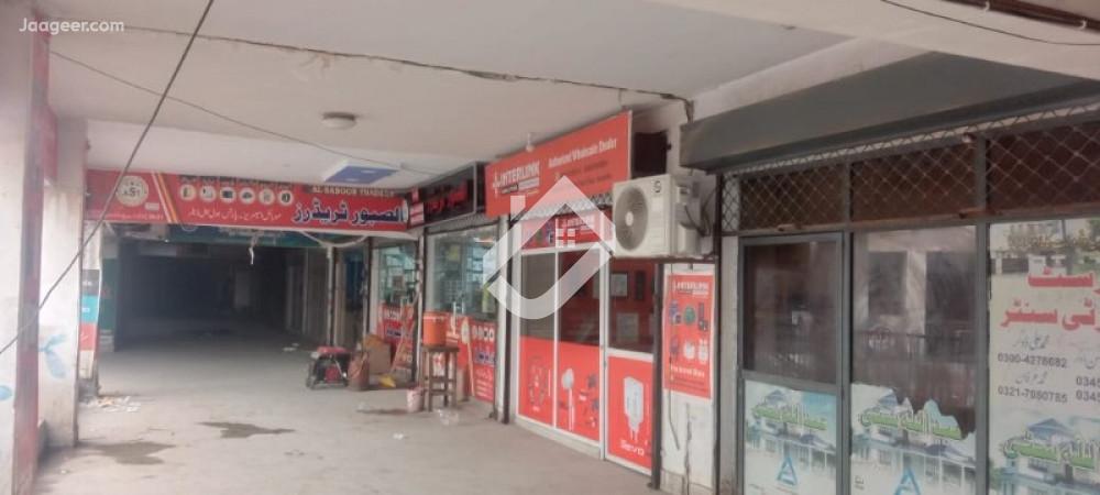 A Commercial Plaza For Sale In Urdu Bazar,Cokacola Chowk Near BOP