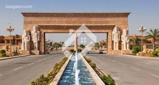 View  5 Marla Residential Corner Plot For Sale In DHA Phase 9 in DHA Phase 9, Lahore