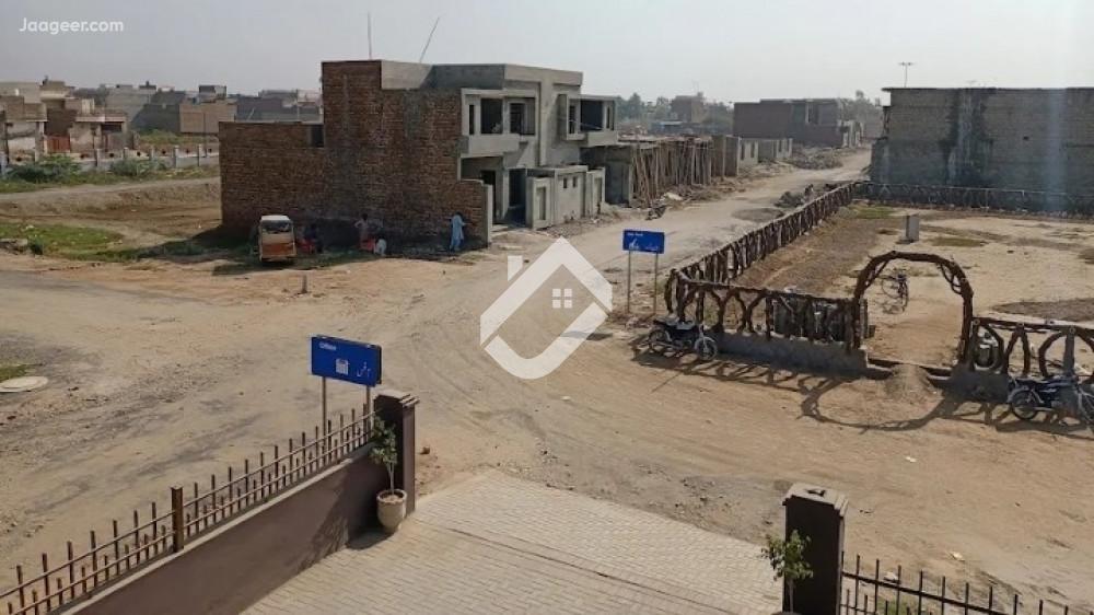 5 Marla Residential Plot For Sale In Al_fajar Homes