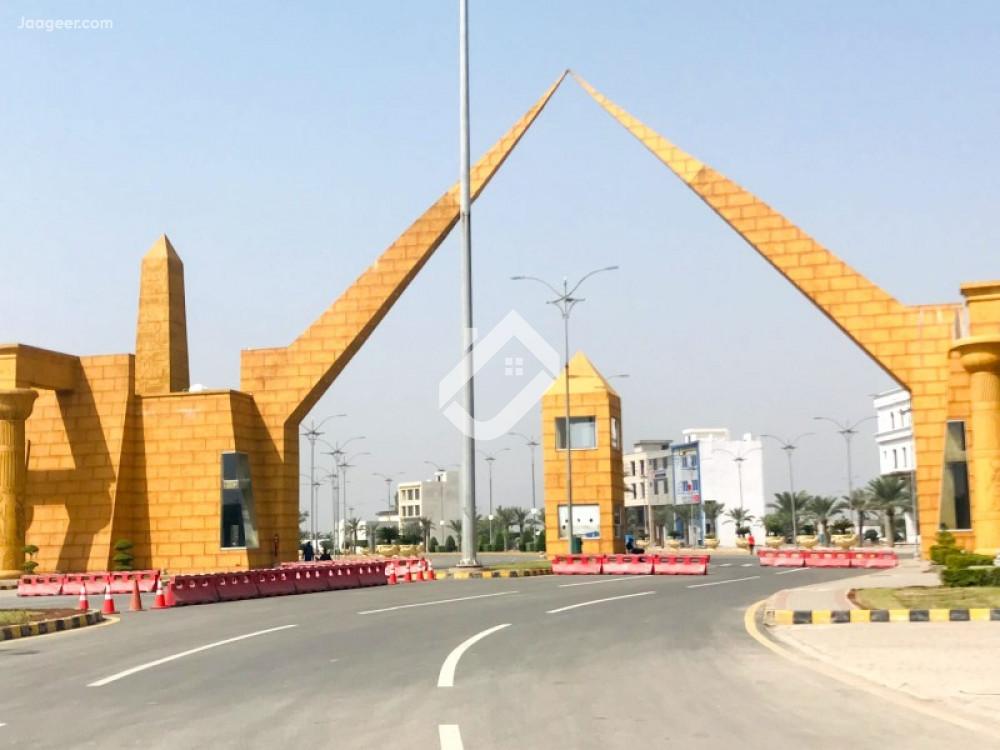 View  5 Marla Residential Plot For Sale In Al Noor Orchard Housing Scheme A Executive Block in Al Noor Orchard , Lahore