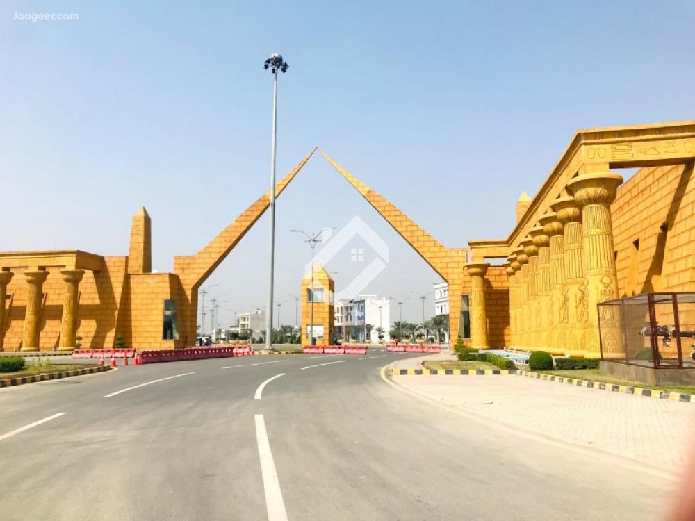 5 Marla Residential Plot For Sale In Al Noor Orchard Housing Scheme A Extension Block in Al Noor Orchard , Lahore