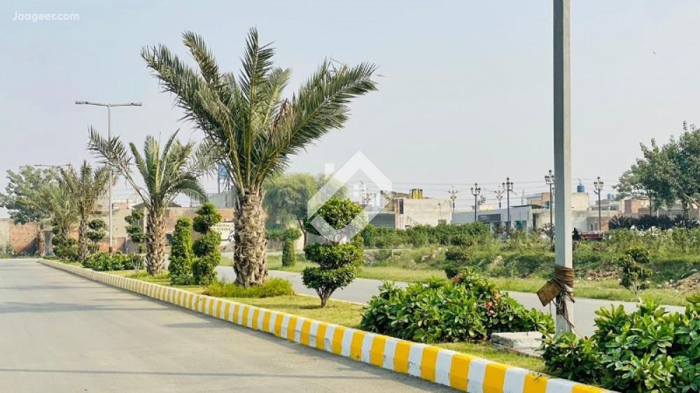 5 Marla Residential Plot For Sale In Ali Housing Society Multan Road Near Bahria Town