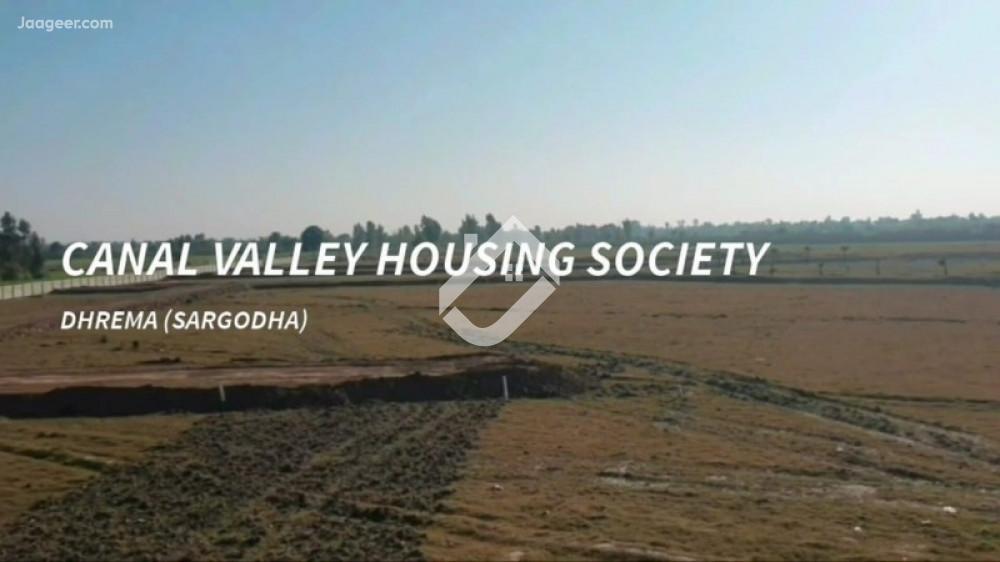 Main image 5 Marla Residential Plot For Sale In Canal Valley Dhrema Jhang Dhrema Bypass Road   Jhang Dhrema Bypass Road Dhrema