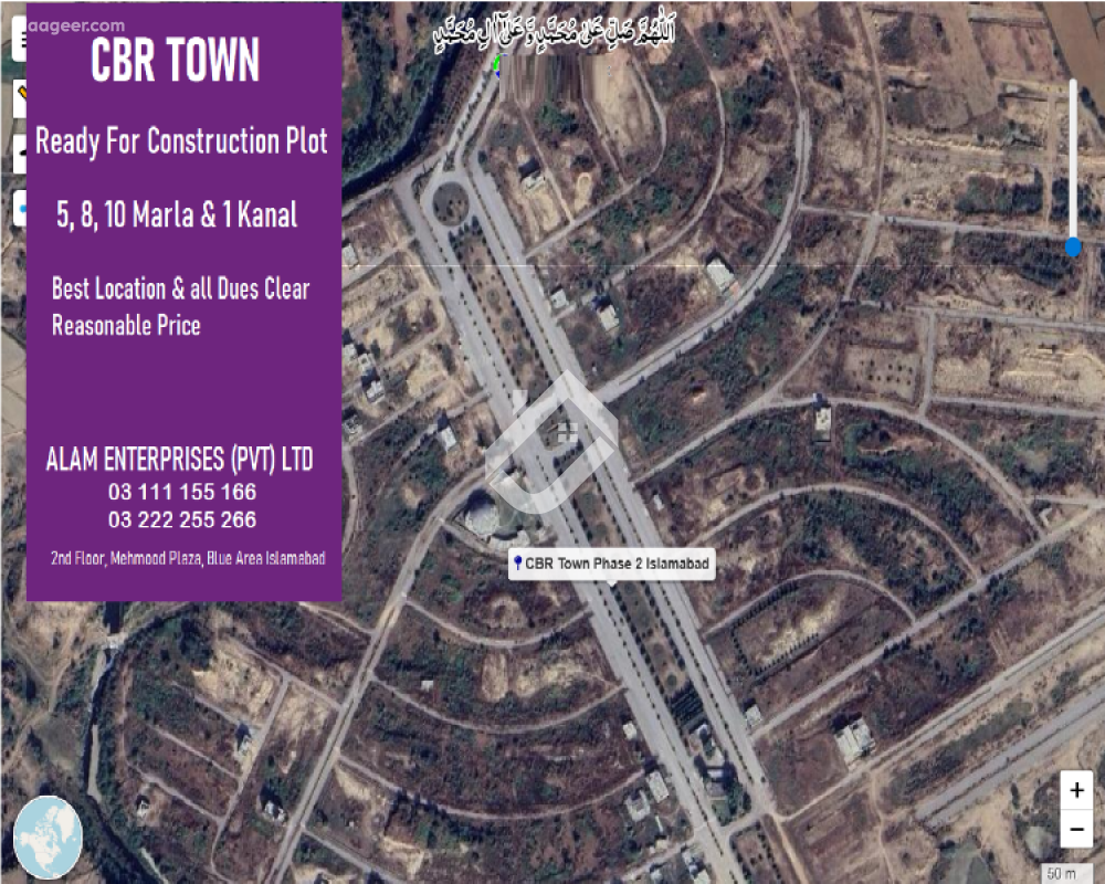 5 Marla Residential Plot For Sale In CBR Town