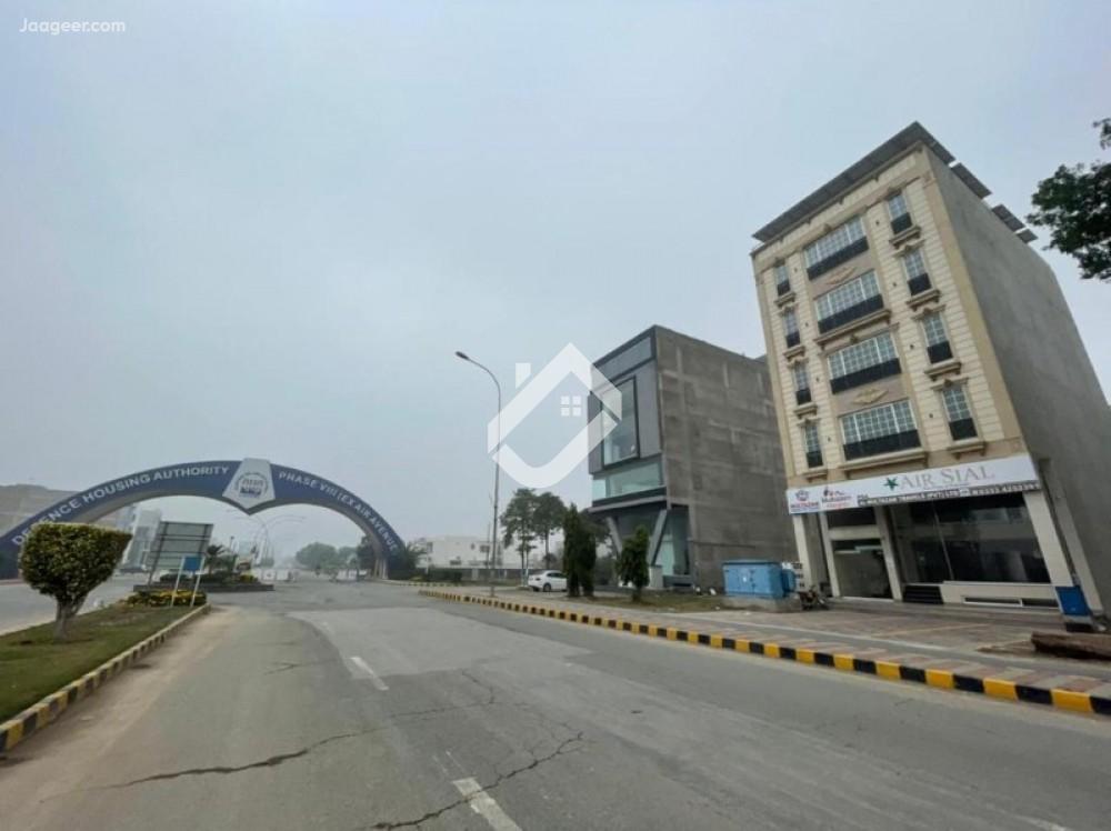 View  5 Marla Residential Plot For Sale In DHA Phase-8  Block-Z4 in DHA Phase 8, Lahore