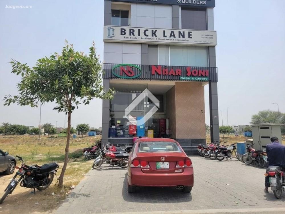 Main image 5 Marla Residential Plot For Sale In DHA Phase 9 Block-E DHA Phase 9, Lahore
