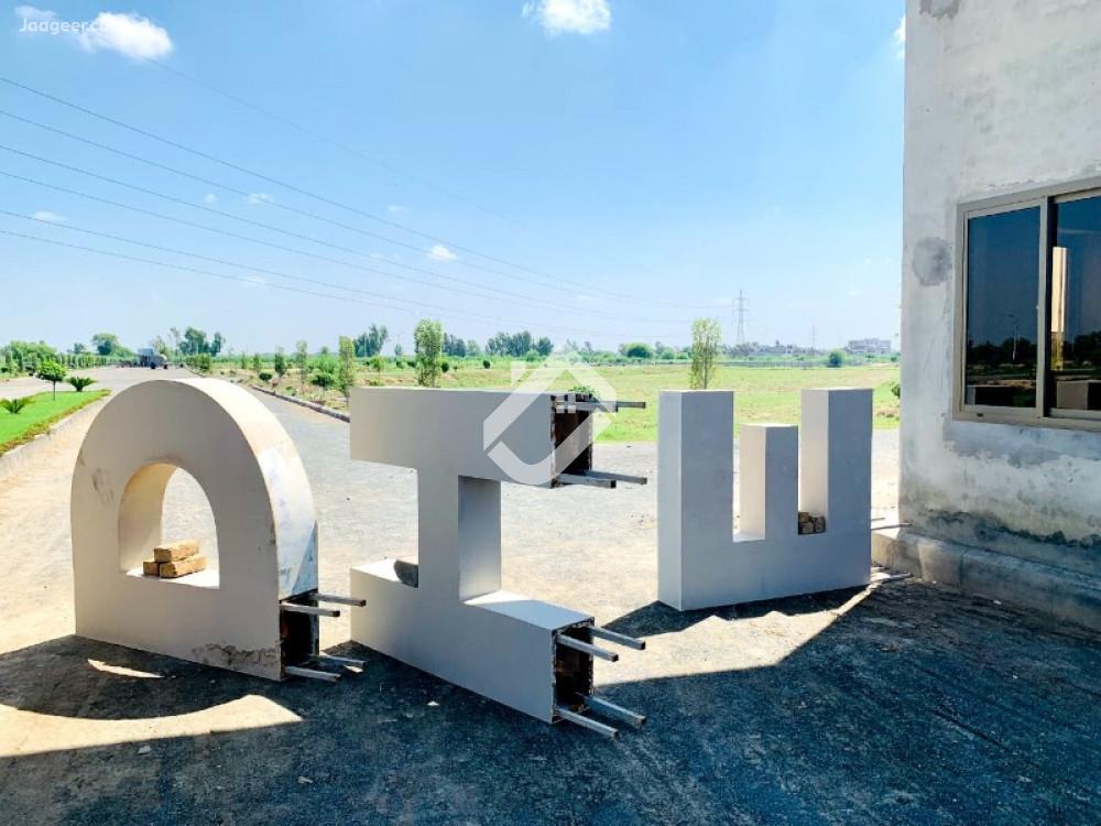 5 Marla Residential Plot For Sale In DHE Defense Housing Enclave