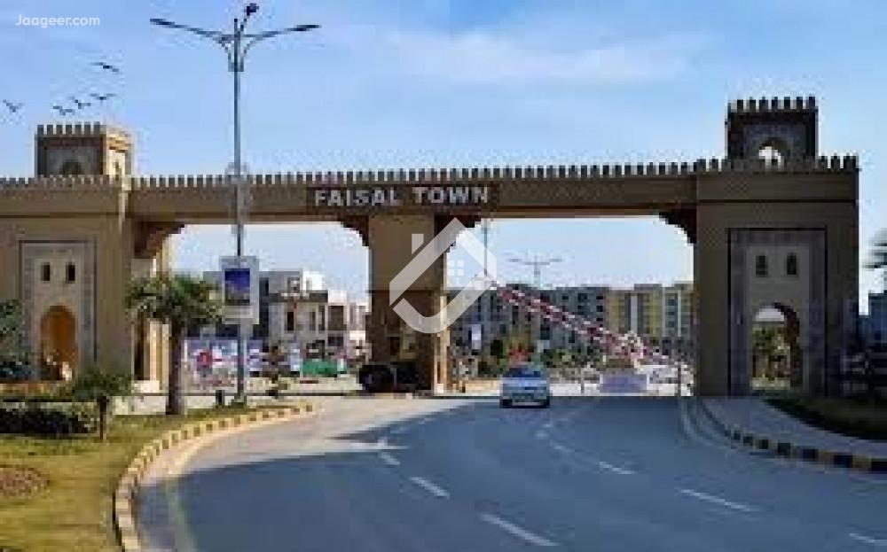 5 Marla Residential Plot For Sale In Faisal Town Phase II Block-N