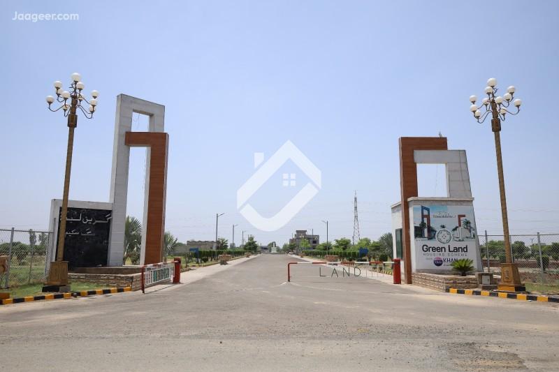 View  5 Marla Residential Plot For Sale In Green Land in Green Land, Sargodha