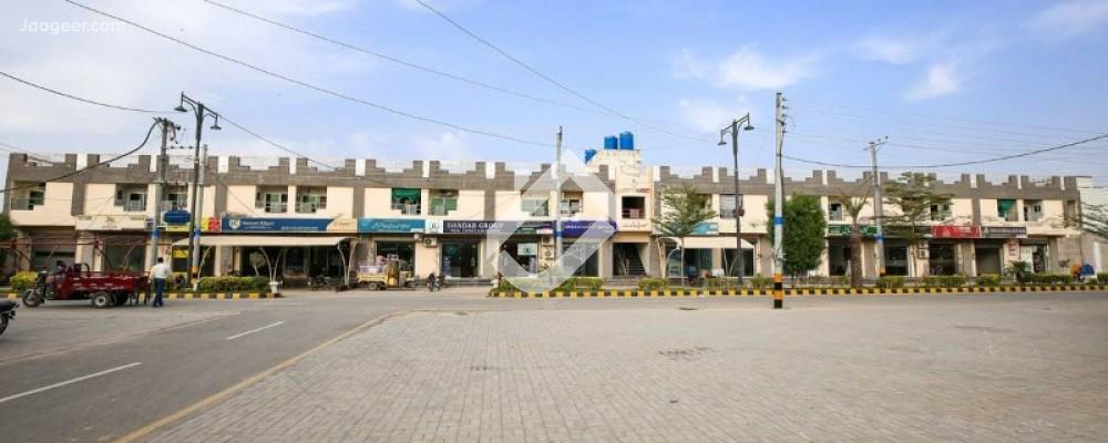 View  5 Marla Residential Plot For Sale In Gulberg City New Satellite Town in Gulberg City, Sargodha
