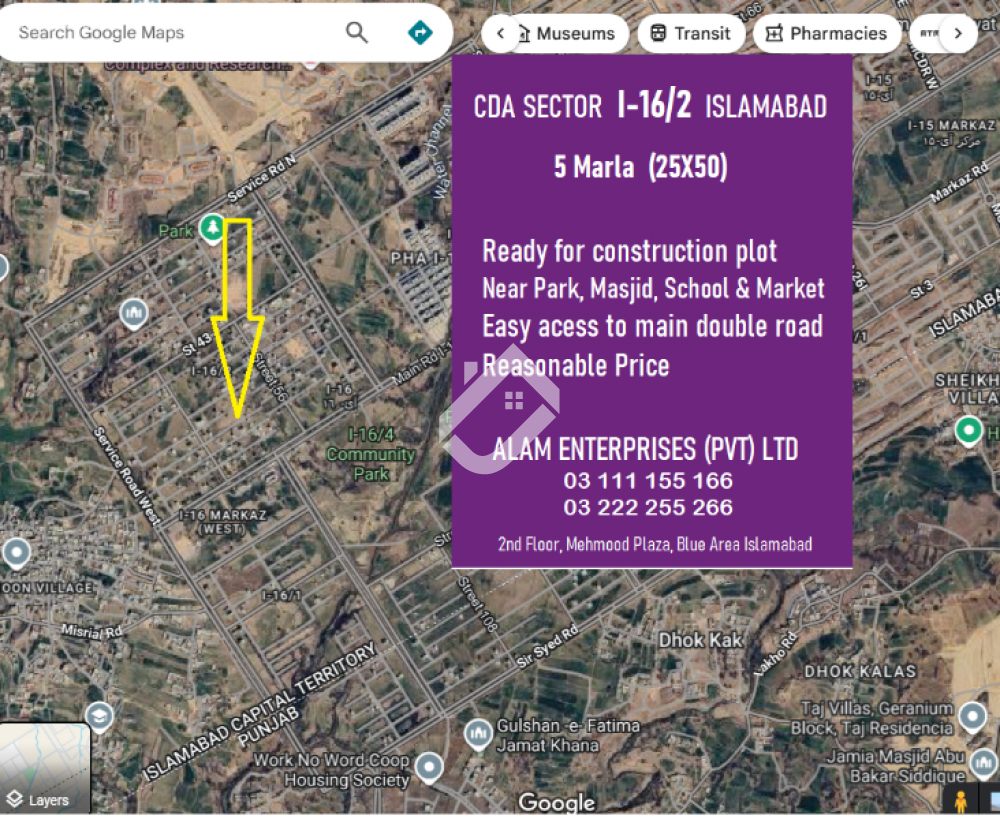 5 Marla Residential Plot For Sale In I-16/2