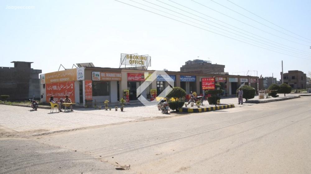 5 Marla Residential Plot For Sale In Ideal Garden Housing Society Phase 1