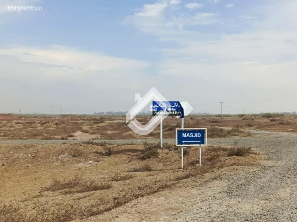 View  5 Marla Residential Plot For Sale In Model Town Lahore Road in Model Town, Sargodha