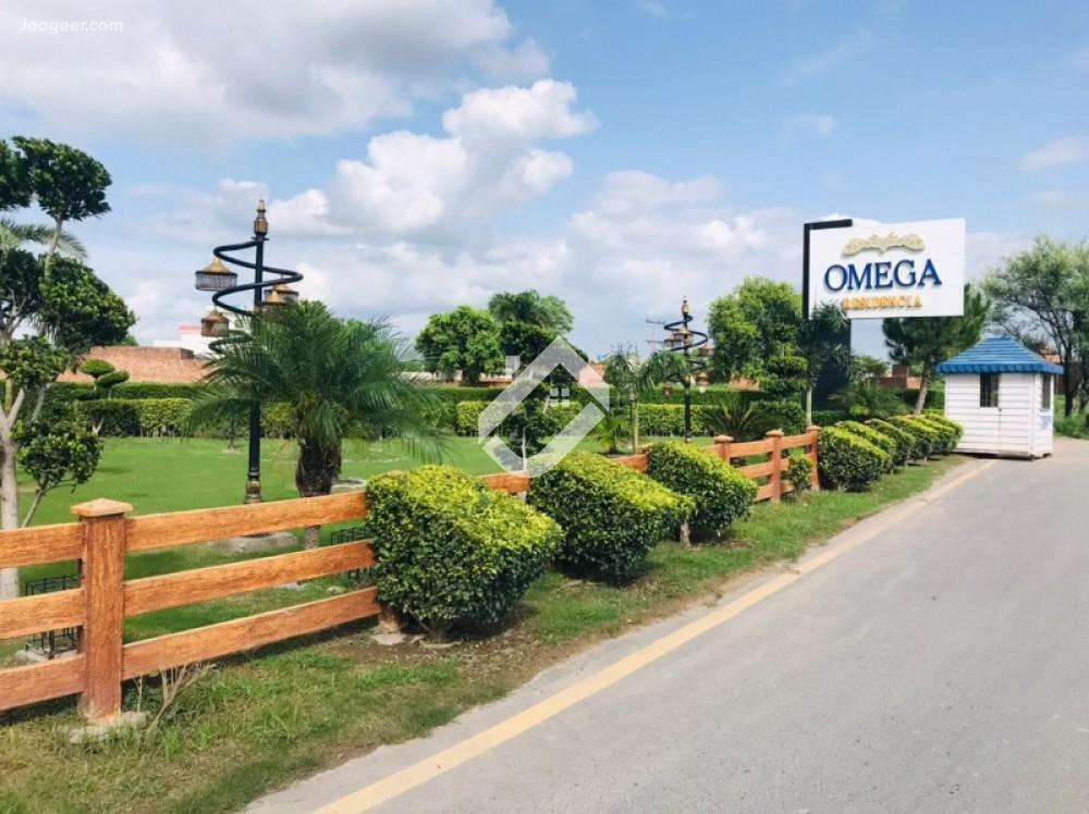 View  5 Marla Residential Plot For Sale In Omega Residencia Block-B in Omega Residencia, Lahore