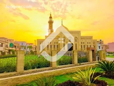 View  5 Marla Residential Plot For Sale  In Park View City in Park View City, Lahore