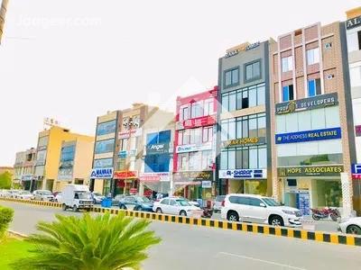 5 Marla Residential Plot For Sale  In Park View City