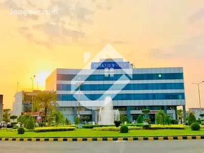 5 Marla Residential Plot For Sale  In Park View City