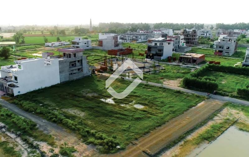 View  5 Marla Residential Plot For Sale In Regal City Block B in Regal City, Sheikhupura