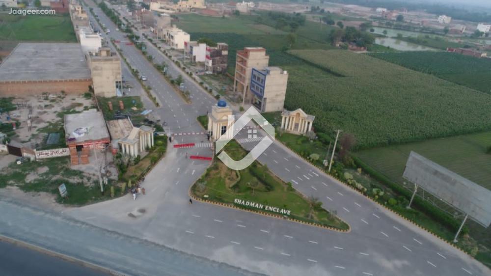 View  5 Marla Residential Plot For Sale In Shadman Enclave Near Faizpur Interchange  Paradise Valley  in Shadman Enclave Housing Scheme, Lahore