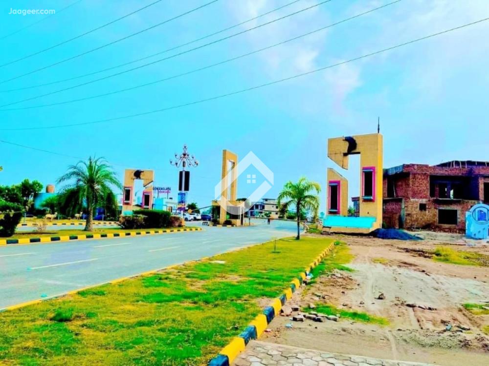 View  5  Marla Residential Plot For Sale In Shaheen Enclave A block in Shaheen Enclave, Sargodha