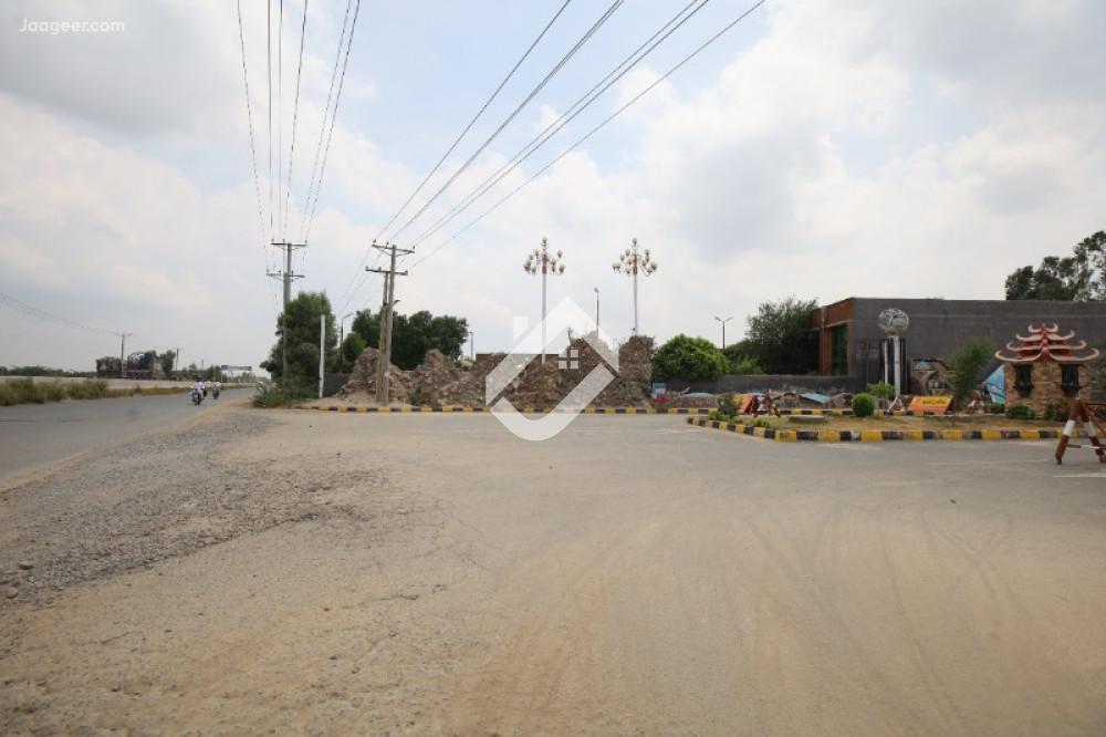 5 Marla Residential Plot For Sale In Shaheen Enclave