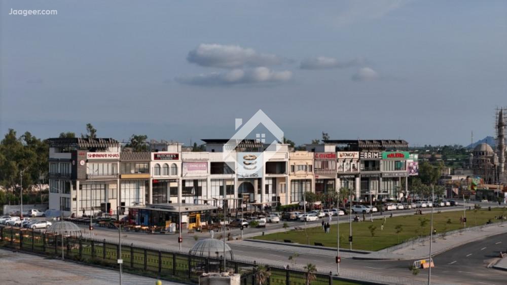 5 Marla Residential Plot For Sale In Shalimar Smart City Sargodha  