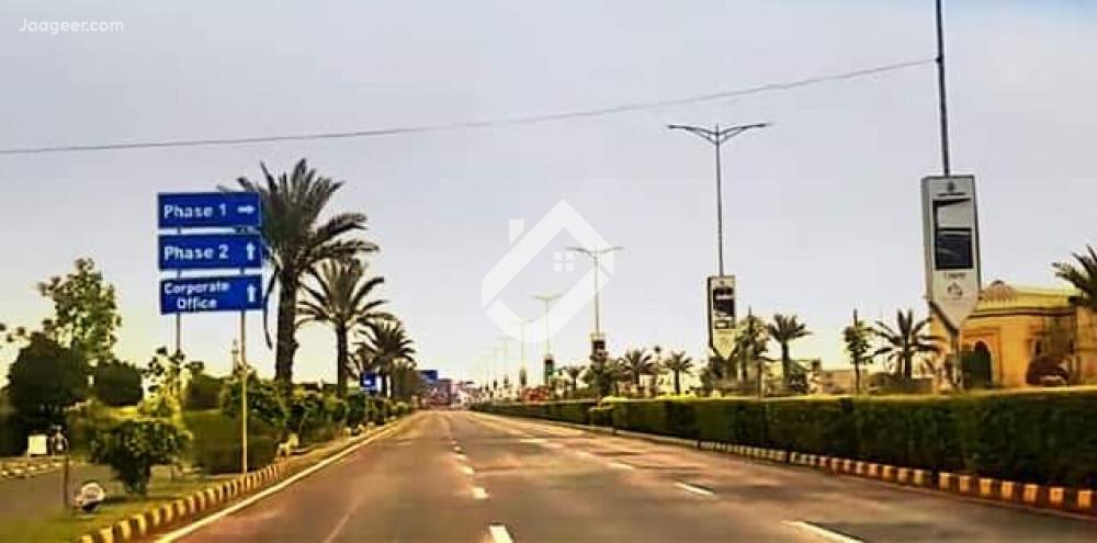 5 Marla Residential Plot For Sale New Lahore City Canal Road Near Bahria Town 