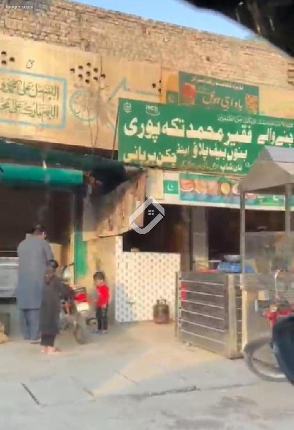 5 Marla Shop For Sale In Mansoor Abad Queen Road  