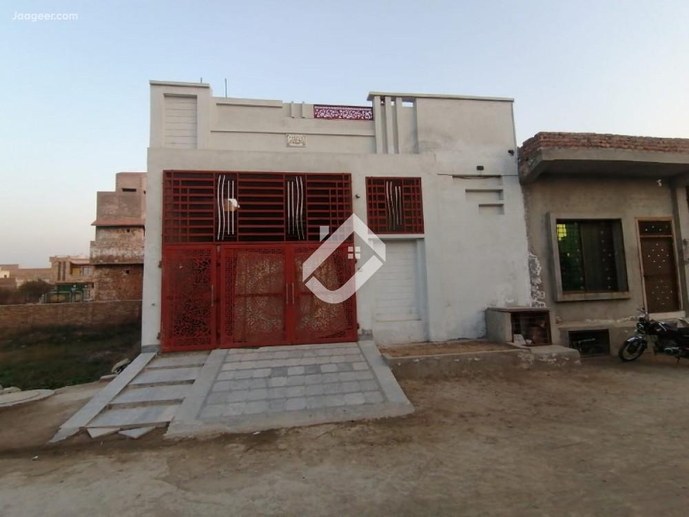 View  5 Marla Single Storey House For Sale In Al Fareed Garden Phase-3 in Al Fareed Garden, Sargodha