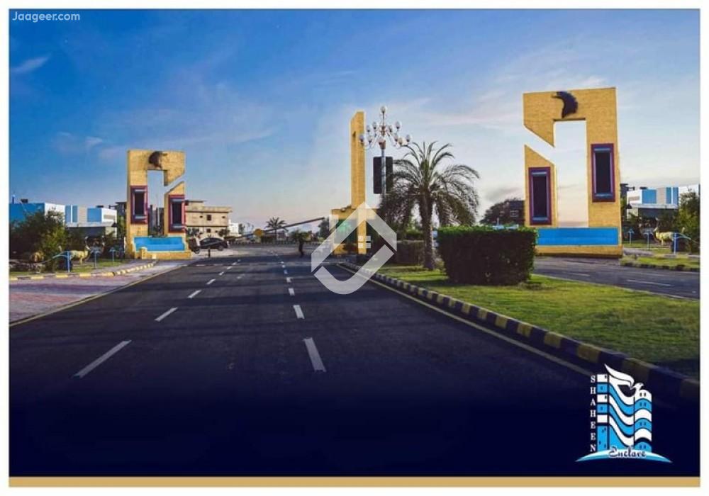 View  5.4 Marla Commercial Plot In Shaheen Enclave Phase 3 Roshan Homes Block-B in Shaheen Enclave, Sargodha