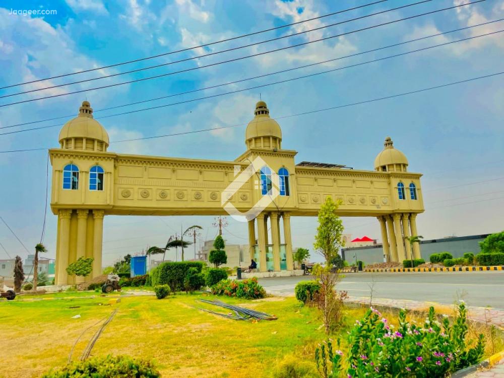 5.5 Marla Residential Plot For Sale In Sargodha Enclave Phase 1