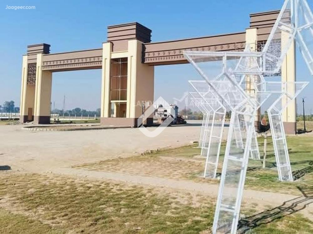 5.51 Marla Residential Plot For Sale In National City