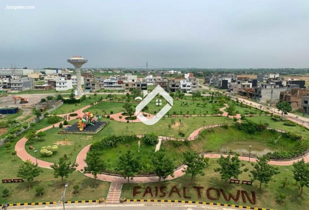 5.56 Marla Residential Plot For Sale In Faisal Town Phase-2 Model Block