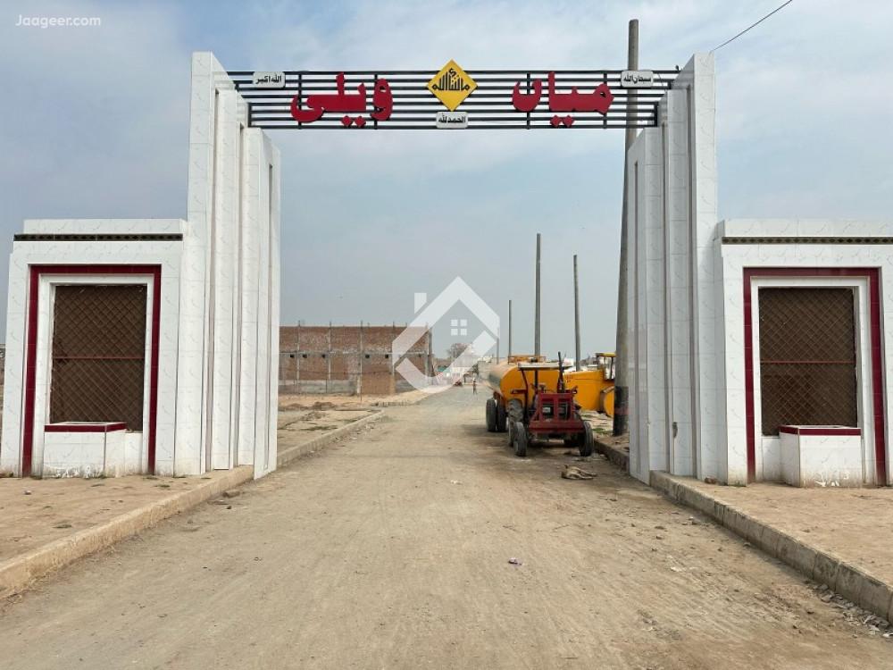 6 Marla Residential Plot For Sale In Mian Valley Nearest To Muhammadi Colony  
