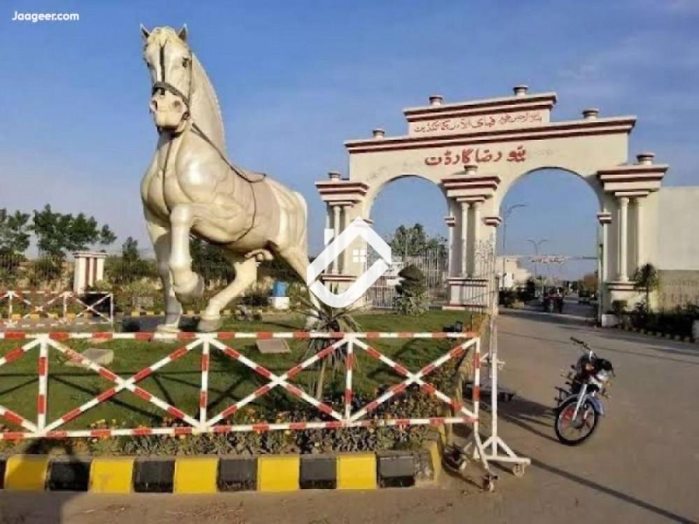 6 Marla Residential Plot For Sale In New Raza Garden