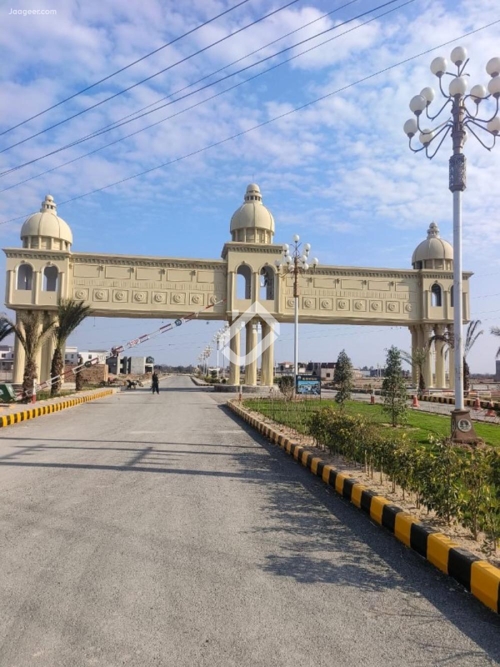 6 Marla Residential Plot For Sale In Sargodha Enclave