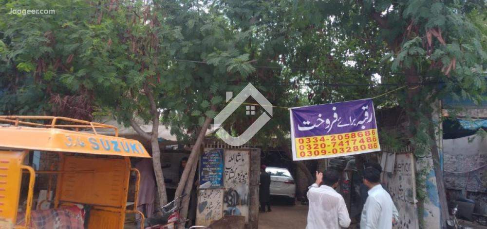 6.30 Marla Commercial Plot For Sale On Railway Road