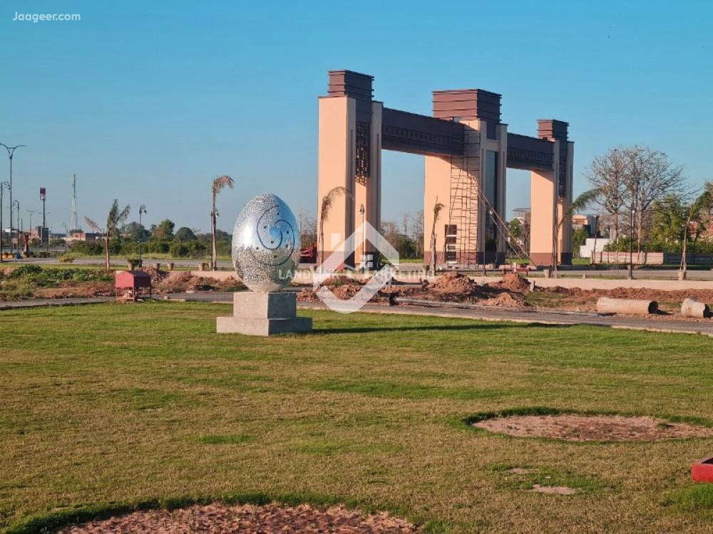 6.62 Marla Residential Plot For Sale In National City