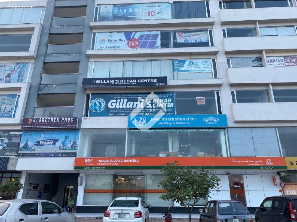 600 Sqft Semi Furnished Office For Sale In Bahria Orchard