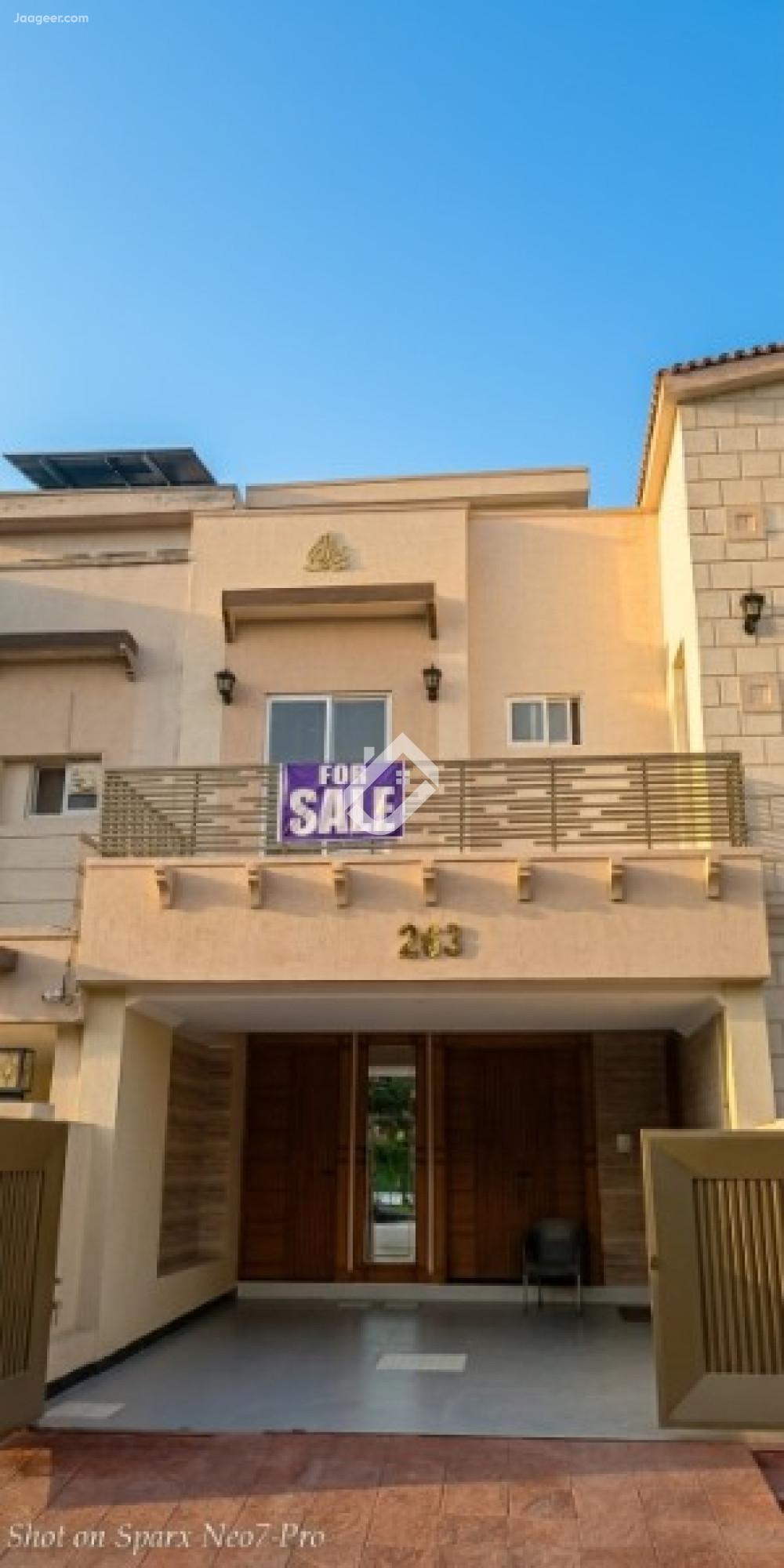 7 Marla House For Sale In Bahria Town Phase-8 Abu Bakar Block, Safari Valley