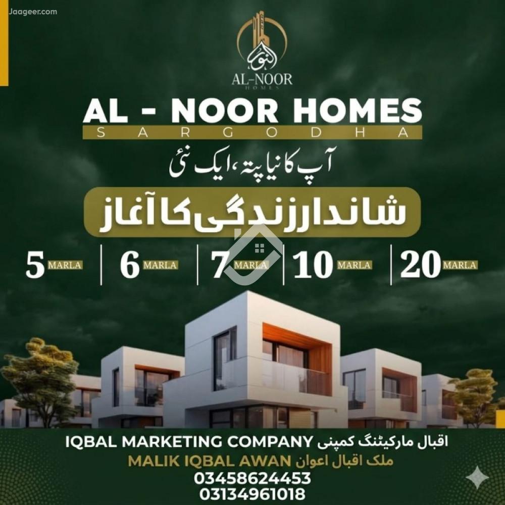 7 Marla Residential Plot For Sale In Al Noor Homes Linked Canal Road 
