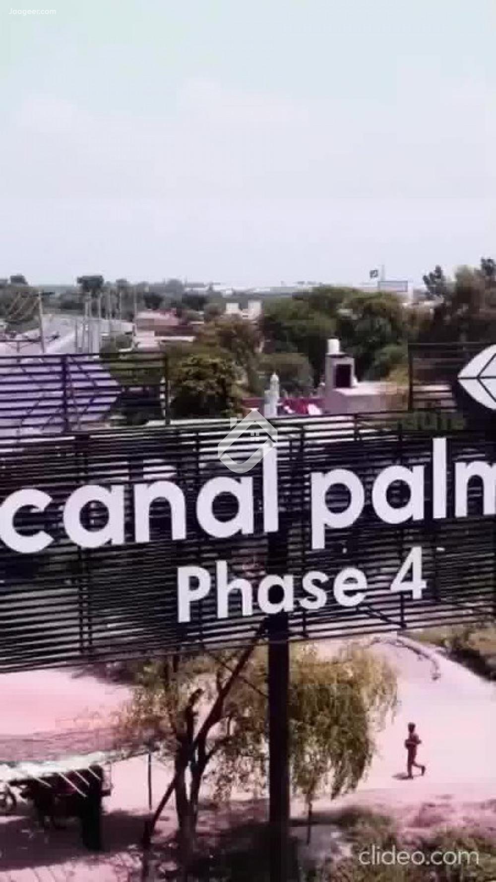 7 Marla Residential Plot For Sale In Canal Palm Phase-4