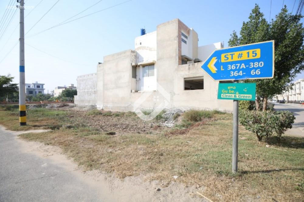 7 Marla Residential Plot For Sale In Gulberg City