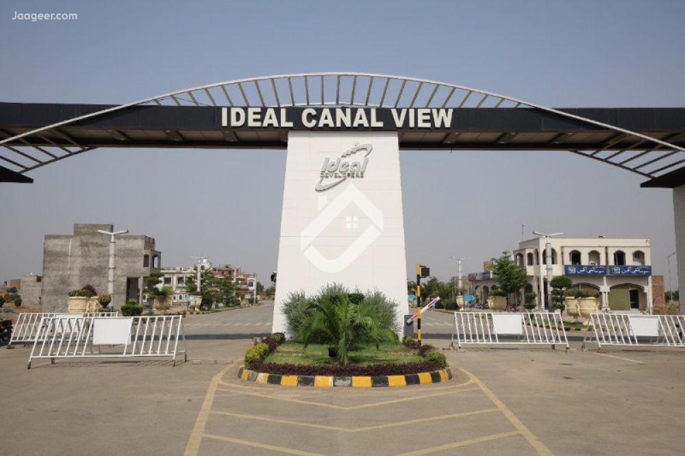 7 Marla Residential Plot For Sale In Ideal Canal View Housing Scheme  in Ideal Canal View , Sargodha
